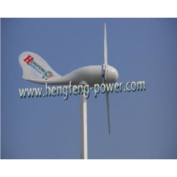 Residential Wind Generator 600W low rpm wind turbine generator home use